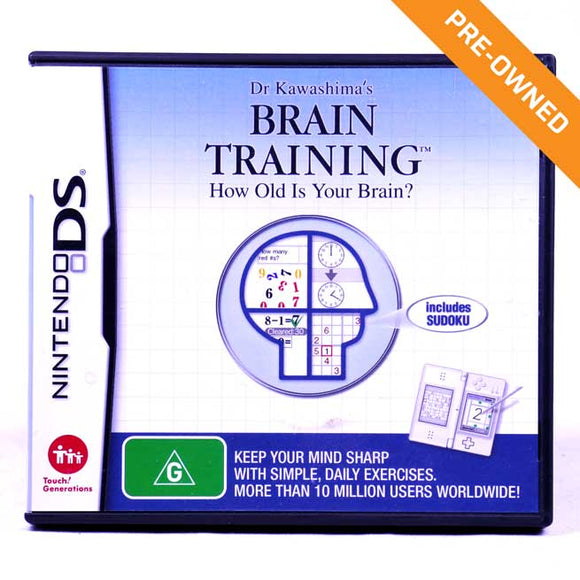 NDS | Brain Training: How Old is Your Brain? [PRE-OWNED]