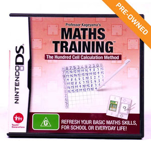 NDS | Professor Kageyama's Maths Training [PRE-OWNED]